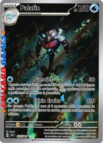 Palafin 225 091 - 225/091, ita