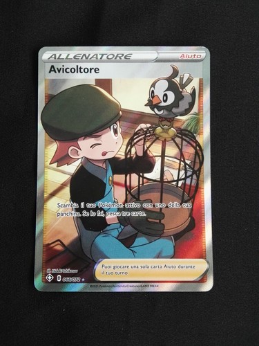 Carte pokemon allenatore - carte,