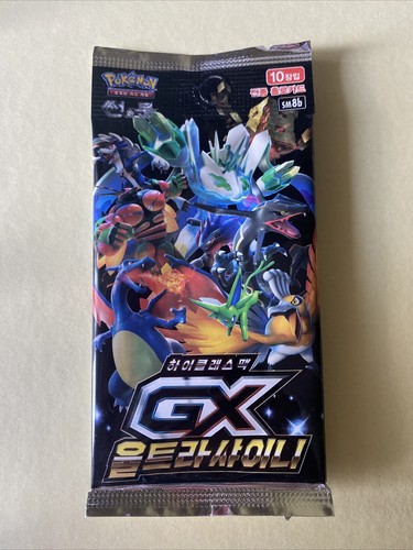 Booster pack destino - booster,