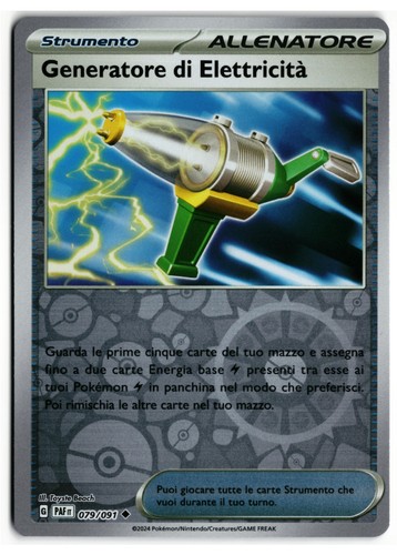 Pokémon generatore - pokémon, di