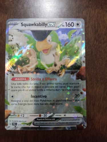 Squawkabilly 075 091 - squawkabilly, 075/091