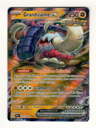 Grandizanne paf 053 - grandizanne-ex, #053/091