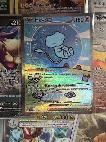 Mew bolla paf 232 - mew,
