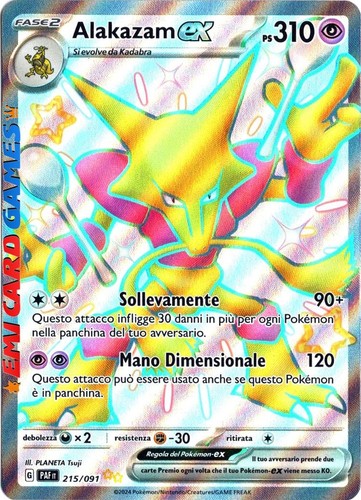 Alakazam 215 091 ultra - alakazam,