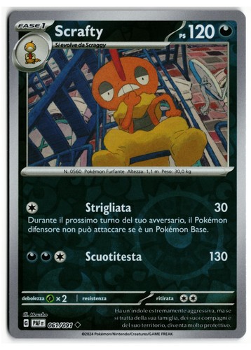 Pokémon scrafty 061 - pokémon,