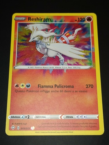 Reshiram amazing 017 072 - -, 017/072