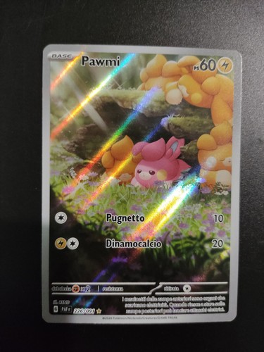 Pawmi 226 091 full art - 226/091,