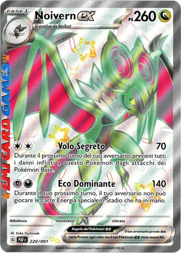 Noivern 220 091 - 220/091,