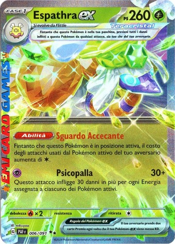 Espathra 006 091 paf - espathra,