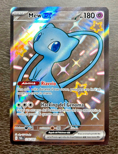Carta pokemon mew ex - pokemon,