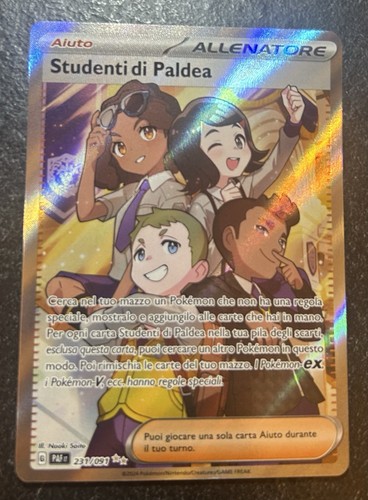 Studenti paldea 231 091 - paldea, 231/091
