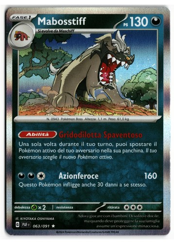 Pokémon mabosstiff 063 - pokémon,