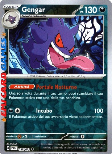 Gengar 057 091 reverse - holo,