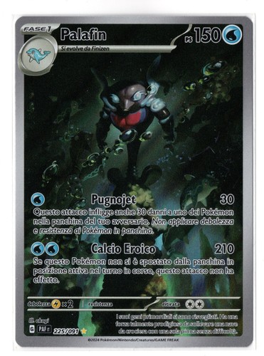 Palafin rara illustrazione - rara,