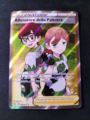 Pokemon allenatore della - pokemon,