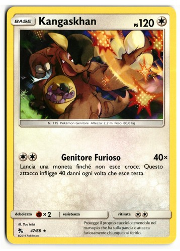 Pokémon kangaskhan 047 068 - pokémon,