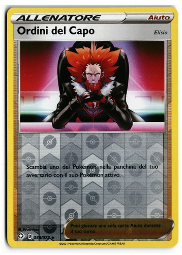 Pokémon ordini del - ordini, capo